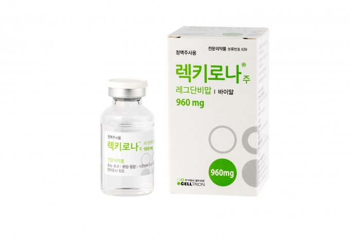KTB투자증권은 셀트리온에 대해 지주사간의 합병 발표는 이미 예정됐던 만큼 주가에 미치는 영향이 적을 것이라고 27일 전망했다. /사진=셀트리온