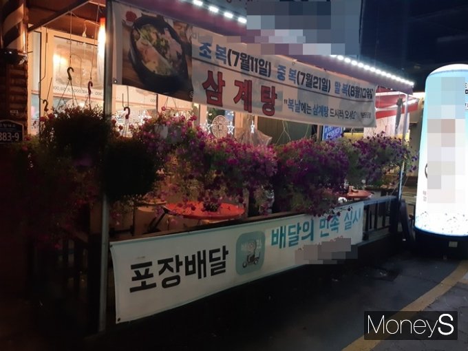 배달이 잡히지 않아 식당가를 배회하면서 주문콜을 기다렸다. 배달의민족을 이용한다는 식당 앞에서 10분 넘게 대기했지만 허사였다. /사진=양진원 기자