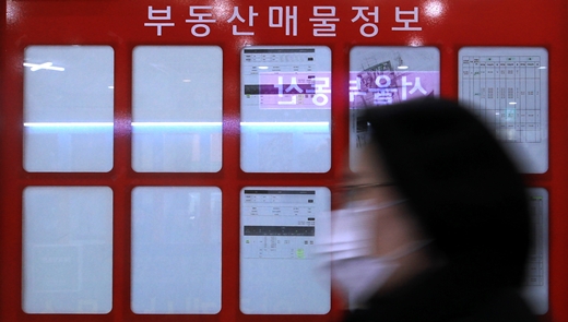 스테이션3는 '다방프로' 이용자를 대상으로 지난 12일~23일 '정부의 중개 수수료 개편안 관련 설문조사'를 시행한 결과 357명 가운데 253명(70.9%)이 '현재 중개 수수료 수준이 적정하다'고 응답했다고 밝혔다. /사진=뉴스1