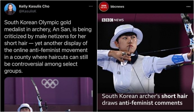 지난 29일 BBC(왼쪽)와 뉴욕타임스 기사 켈리 카술라스 조의 트워터를 통해 발표된 안산 숏컷 관련 기사. /사진= BBC 인스타그램, 켈리 카술리스 조 트위터 캡쳐