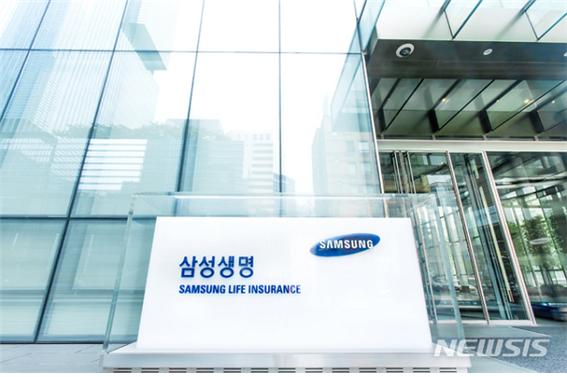 삼성생명과 동양생명이 단기납 종신보험을 이달 중 내놓는다. 사진은 삼성생명 서초 사옥./사진=뉴시스