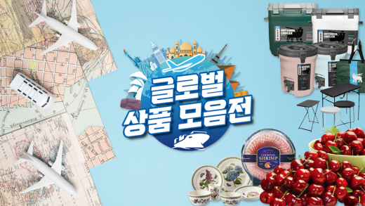 멕시카나강동 이미지