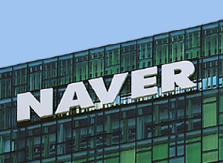 8일 네이버(NAVER)가 금융당국의 핀테크 기업 규제 우려에 하락세다. /사진=네이버
