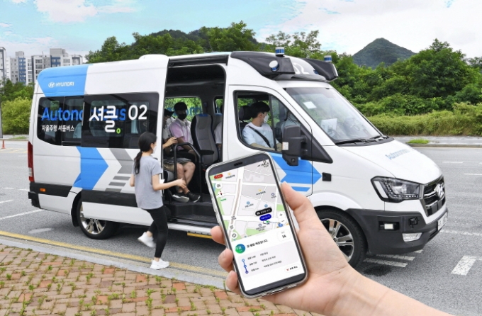 현대자동차 수요응답형 자율주행셔틀 '셔클' /사진제공=현대자동차