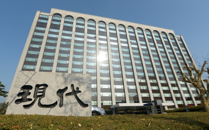 지난해 국내 건설업체들은 해외건설시장에서 매출 기준 세계 5위를 차지, 6년 만에 5위권에 진입했다. 국내 건설업체 매출에선 현대건설이 가장 높은 순위를 차지했다. 사진은 서울 종로구 율곡로 현대건설 본사 전경. /사진=뉴시스