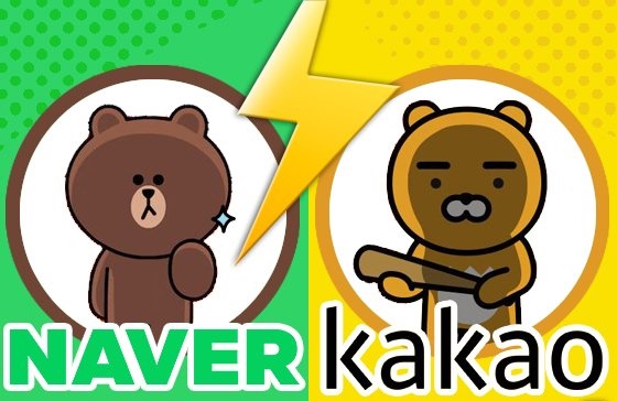 금융당국이 카카오페이와 네이버파이낸셜에 대해 금융소비자보호법 위법소지를 해소할 때까지 금융상품 서비스를 중단할 것을 요구했다./그래픽=뉴스1