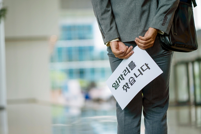 /사진=이미지투데이
