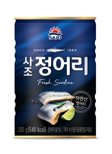 사조대림 제공