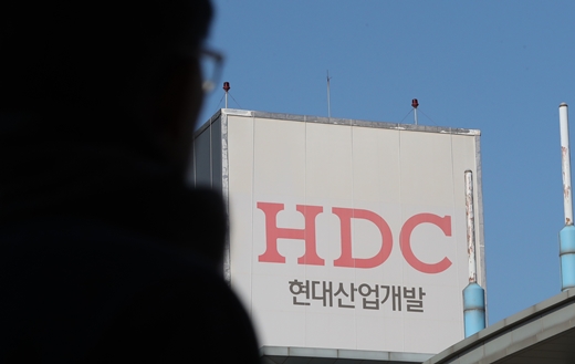 HDC현대산업개발은 별도기준 매출액 9234억원, 영업이익 1323억원 등 올해 3분기 잠정실적을 발표했다. /사진=뉴스1