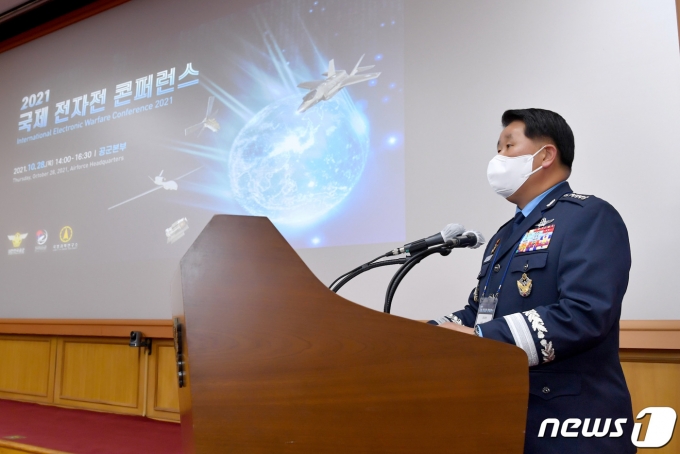 박인호 공군참모총장이 28일 공군본부에서 열린