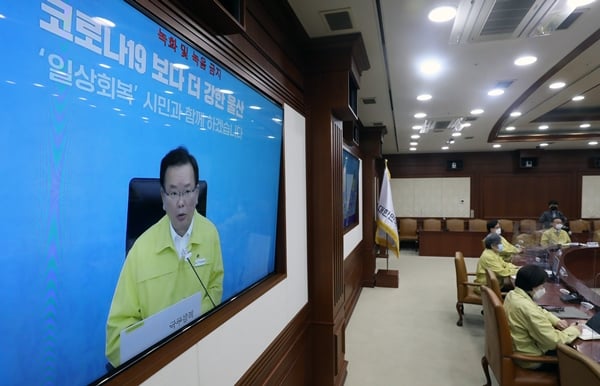 부어치킨앤푸드 이미지