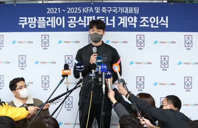 축구선수 김건희 국가대표