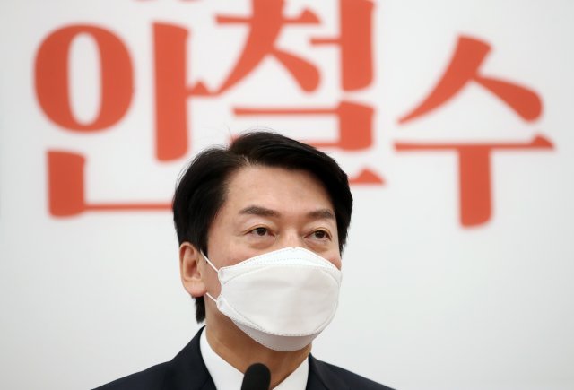 모 방송사 예능 프로그램이 안철수 대선후보의 촬영을 이틀 앞두고 프로그램을 폐지했다. /사진=뉴스1