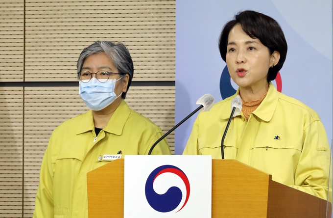 유은혜 부총리 겸 교육부장관이 1일 대국민 호소문을 발표했다. 사진은 이날 정부세종청사 교육부 브리핑실에서 호소문을 발표하는 유 부총리. /사진=뉴스1