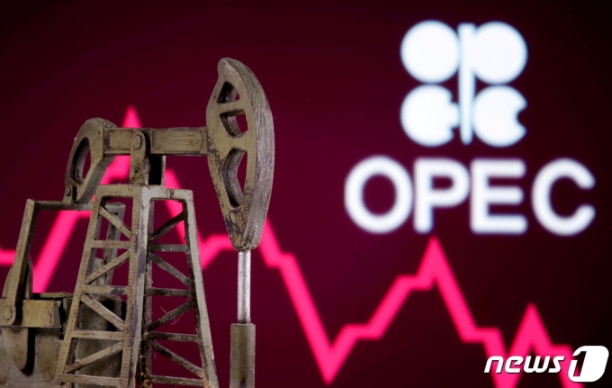 석유수출국기구(OPEC) 플러스(+). © 로이터=뉴스1 © News1 정윤영 기자