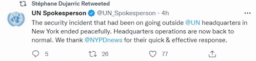 유엔(UN)은 공식 대변인실 트위터 계정을 통해 이날 발생한 소동이 평화롭게 마무리됐다고 전했다. /사진=UN 공식 대변인실 트위터 캡처