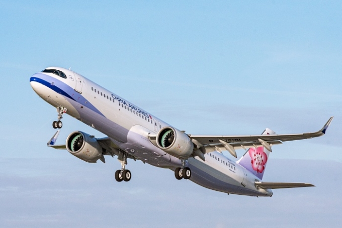 에어버스가 첫 A321neo 항공기를 대만 항공사 중화항공에 인도했다. /사진제공=에어버스
