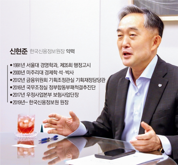 그래픽=김은옥 디자인 기자