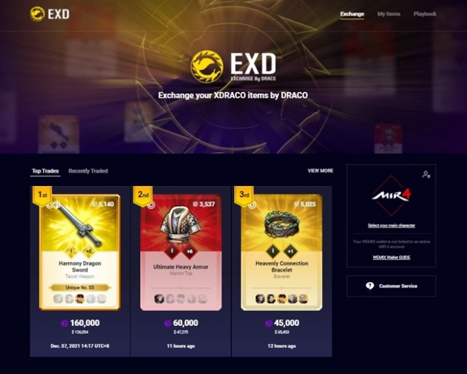 위메이드의 미르4 아이템 거래소EXD(Exchange By DRACO)에서 거래가 활발하게 진행되고 있다. /사진제공=위메이드