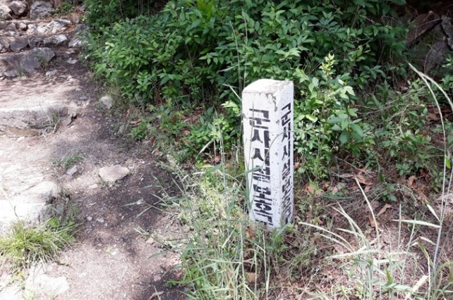 ‘특별한 희생엔 특별한 보상’을 위해 앞장서 온 경기도의 적극적인 노력으로, 올해 여의도 면적(약 290만㎡)의 2.8배에 해당하는 810만㎡의 도내 군사시설보호구역이 해제 및 완화됐다. / 사진=머니S DB