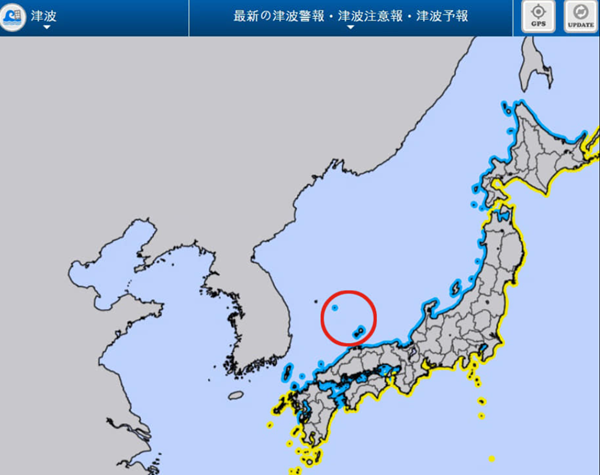 일본 기상청은 지난 16일 최대 3m의 쓰나미 경보를 발령하며 독도를 일본의 시마네현 오키군에 포함시켜 표기했다. /사진=서경덕 페이스북 캡처