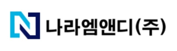 [특징주] 나라엠앤디, LG에너지솔루션 공모주 청약… 지분관계 상장 수혜주 부각