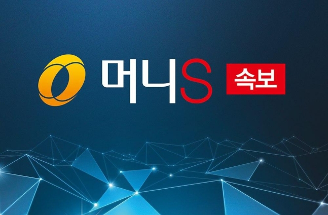 LG엔솔, 청약증거금 100조 돌파… 공모주 역대 신기록