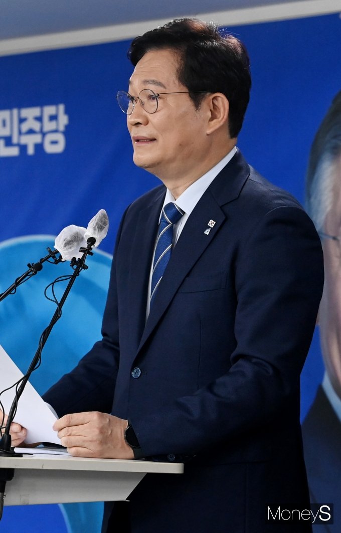 [머니S포토] 송영길 "이재명 정부 탄생의 마중물 될 것"