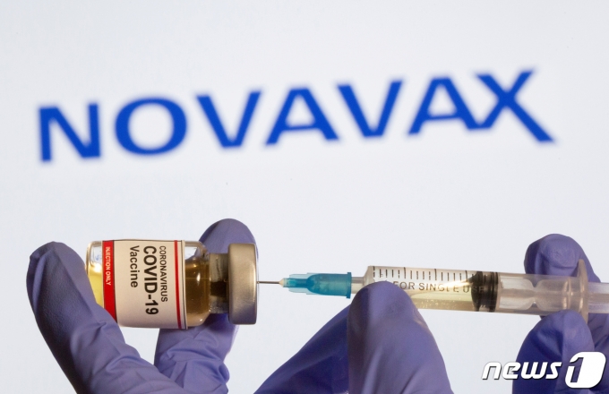 미국 제약사 노바백스가 개발한 신종 코로나바이러스 감염증(코로나19) 백신. © 로이터=뉴스1
