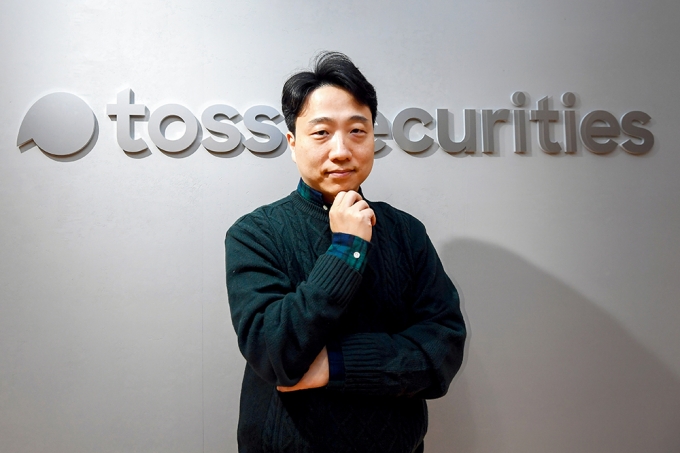 박재민 토스증권 대표는 최근 머니S와의 인터뷰에서 “압도적인 1등이 돼 더 많은 사용자들이 토스증권을 통해 투자를 하고 정보를 얻고 투자자로 성장할 수 있도록 도와주는 플랫폼이 되는 것을 목표로 하고 있다”고 밝혔다./사진=장동규 기자