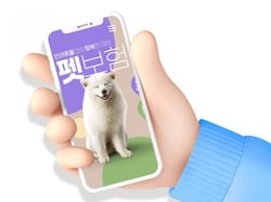 �߰ſ� ���� ������ ���衦 ������ �ȴ١� vs ���Ǽ� ���١�