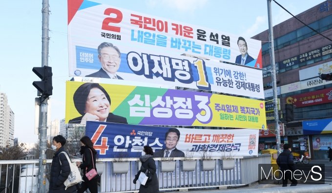 [�Ӵ�S����] '���ڸ��� ���� ����� ���� �ĺ� ������'