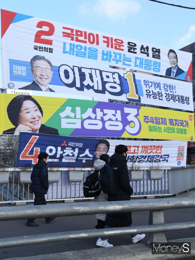 [�Ӵ�S����] '�뼱 D-21' 4�� 4�� ���ΰ�