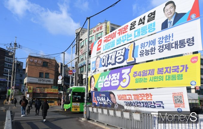 [�Ӵ�S����] '�뼱 D-21' �������� ������