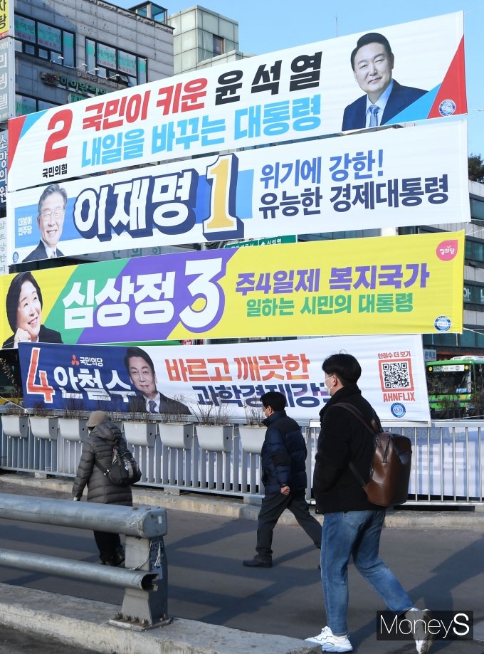 [�Ӵ�S����] '�뼱�ĺ����� ���ΰ�'