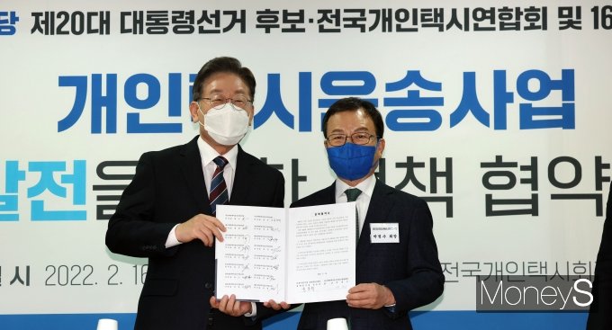 [�Ӵ�S����] ����� �ĺ�, �����ýÿ�ۻ�� ������ ���� ��å �����