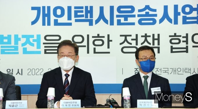 [�Ӵ�S����] ���������ýÿ���ȸ �湮�� ����� �뼱�ĺ�