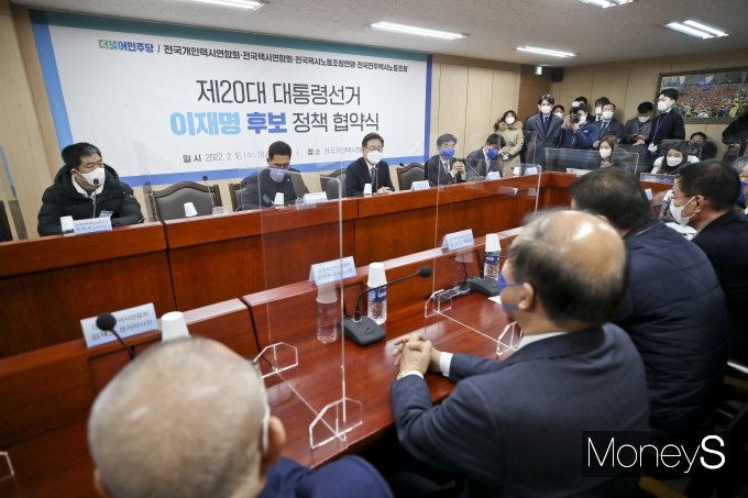 [�Ӵ�S����] �ý�4��ü ��å����ļ� �߾��ϴ� ����� �뼱�ĺ�