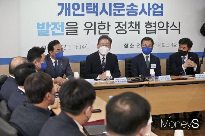 [�Ӵ�S����] ����� '�ýþ��� ����� ��û�ϱ� ����'