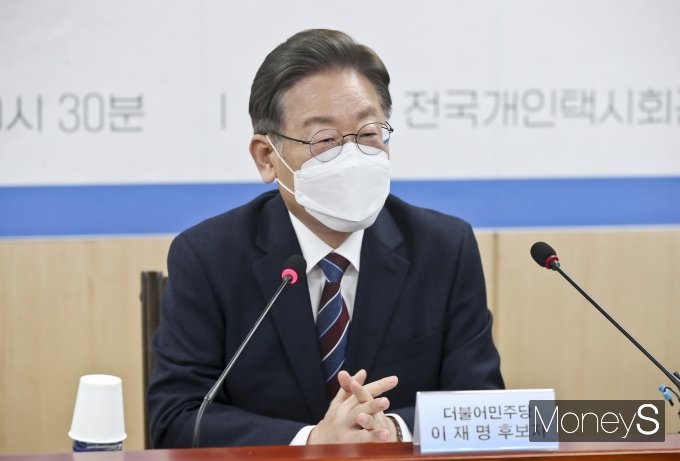 [�Ӵ�S����] ����� �뼱�ĺ� '�ý� ���� ��å ����'