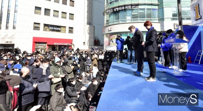 [�Ӵ�S����] ��ö�� �������� ��� ����� �߸� �����ϴ� � �����