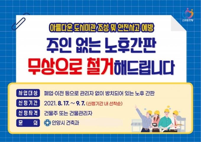 여우애김밥 우장산역점 이미지