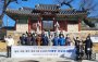 경남 밀양·의령·함안·창녕 여성단체·시민…이재명 민주당 대선후보 지지 선언