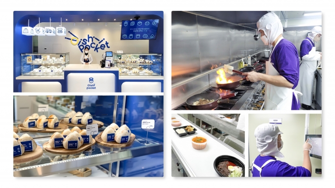 위대한상사, 스마트 클라우드 키친 ‘키폴로’ 서비스 출시 - 뉴스 썸네일 이미지