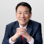임형길 홍준표의원 전 보좌관, 대구 중구청장 출마선언