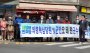 오태완 의령군수 지지선언 잇따라…홍한기 군의원·민주당 핵심담원 20여명