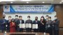 안산시-서울예대-안산대, 고등직업교육거점지구사업 협력