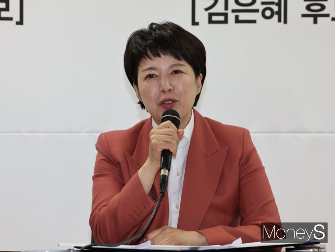 [머니S포토] 정책협약 체결식서 발언하는 김은혜 후보