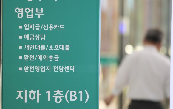 [단독] 하나銀, '금연성공 적금' 2년6개월만에 판매 중단