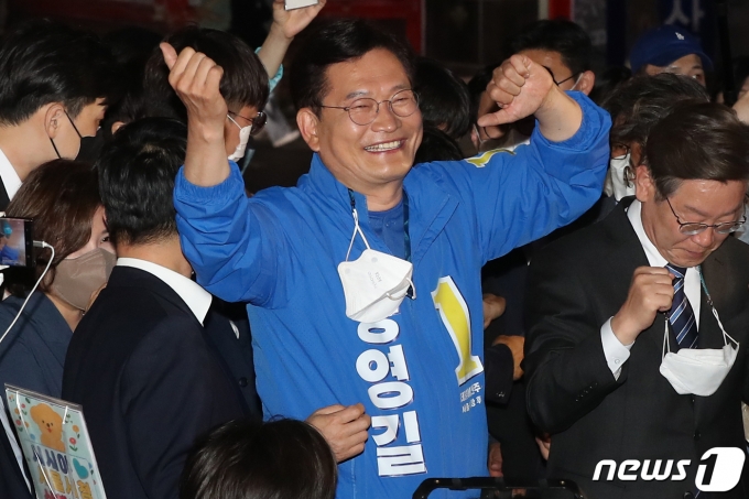 송영길 더불어민주당 서울시장 후보 2022.5.16/뉴스1 © News1 민경석 기자